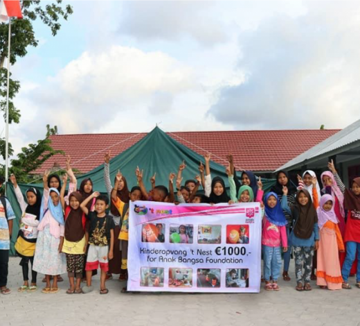Dankwoord inzamelingsactie Lombok